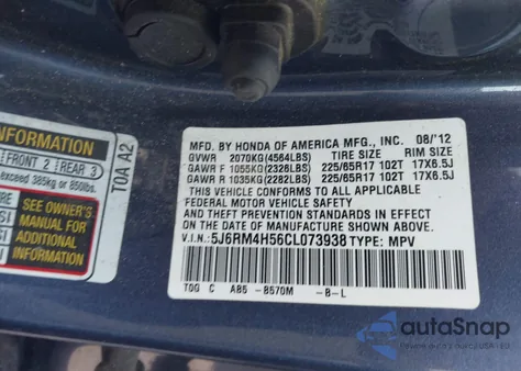 2012 Honda Cr-V Ex from USA, damaged, VIN 5J6RM4H56CL073938